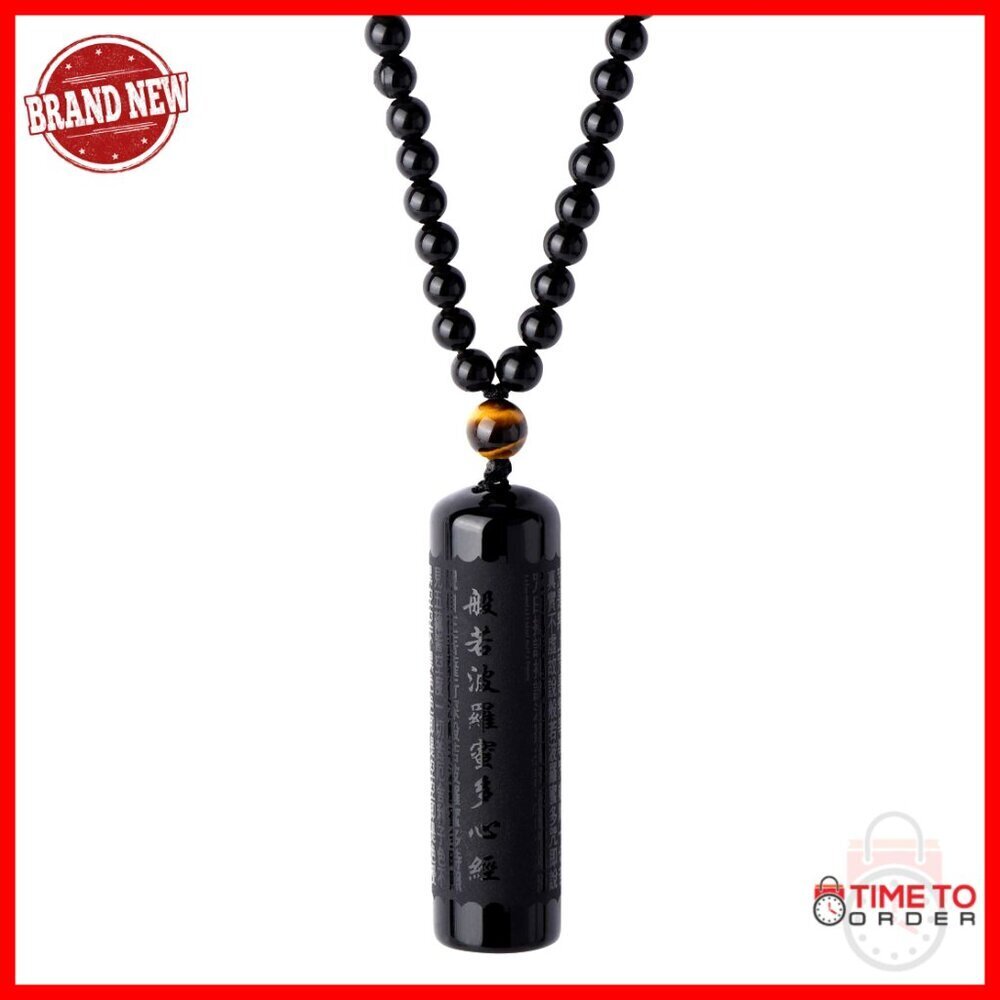 Black Obsidian Healing Stone Necklace 108 Beads Adjustable 27" Mala